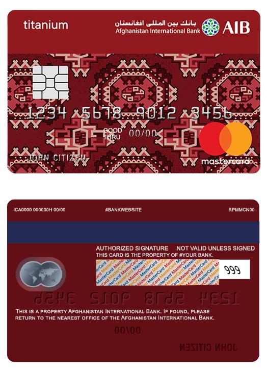 Afghanistan International Bank master card classic titanium